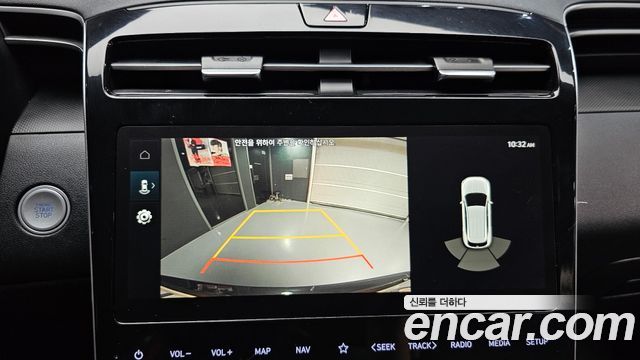 Hyundai Tucson Hybrid (NX4) Modern 2WD 2021 — фото 14