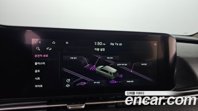 Kia Carnival (IV) Diesel 9-Seater Signature 2021 — фото 17