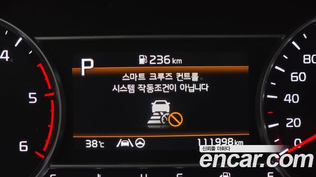 Kia Sorento (IV) Diesel 2.2 2WD Prestige 2023 — фото 18