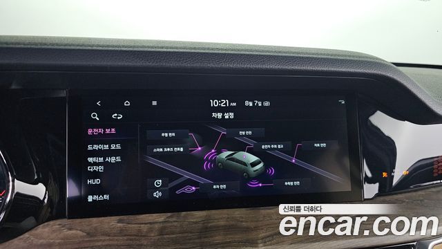 Kia Mohave The Master Diesel 3.0 4WD 5-Seater Masters 2021 — фото 18