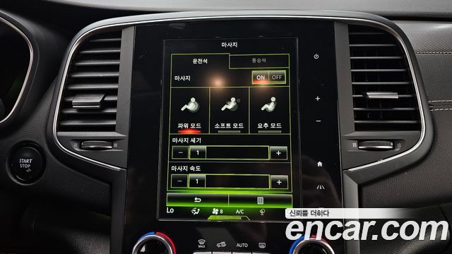 Renault Korea SM6 2.0 LPe RE 2020 — фото 16