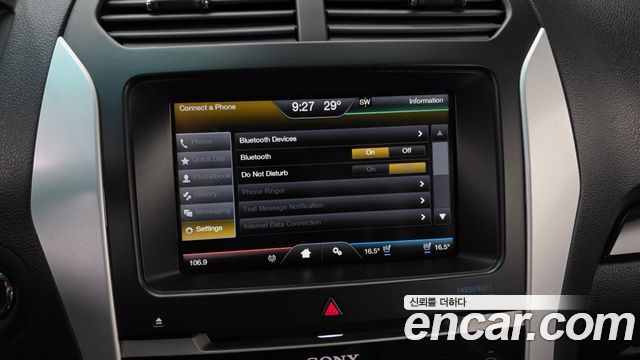 Ford Explorer 3.5 Limited 4WD 5th 2015 — фото 15