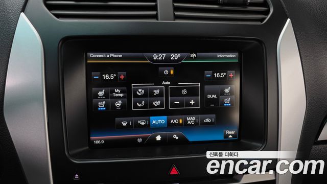 Ford Explorer 3.5 Limited 4WD 5th 2015 — фото 16