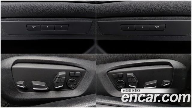 BMW 5 Series (F10) 520d Luxury Plus 2016 — фото 18