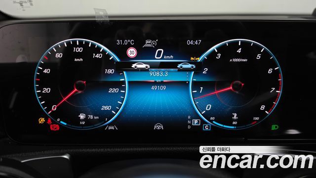 Mercedes-Benz GLB-Class (X247) GLB250 4MATIC 2023 — фото 8