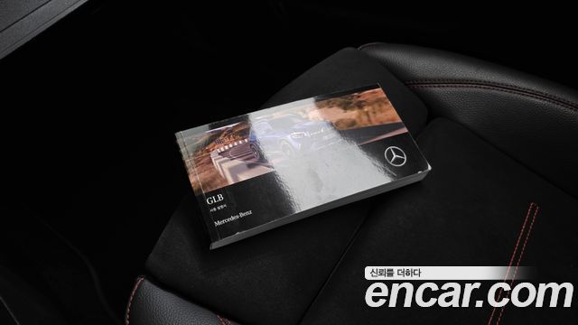 Mercedes-Benz GLB-Class (X247) GLB250 4MATIC 2023 — фото 16