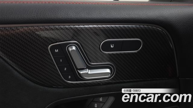 Mercedes-Benz GLB-Class (X247) GLB250 4MATIC 2023 — фото 33