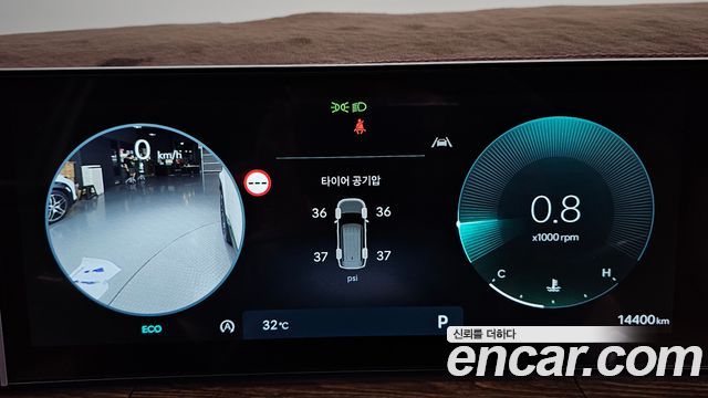 Hyundai Santa Fe (MX5) Gasoline 2.5T 2WD Calligraphy 2024 — фото 8