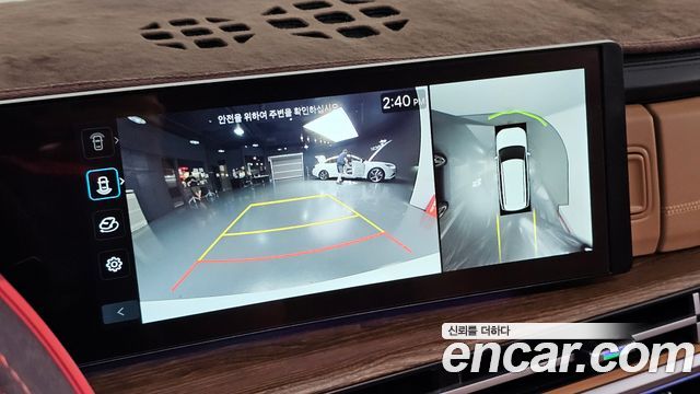 Hyundai Santa Fe (MX5) Gasoline 2.5T 2WD Calligraphy 2024 — фото 15
