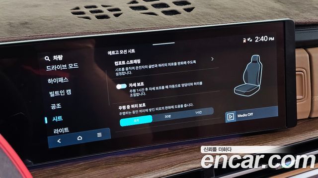 Hyundai Santa Fe (MX5) Gasoline 2.5T 2WD Calligraphy 2024 — фото 19