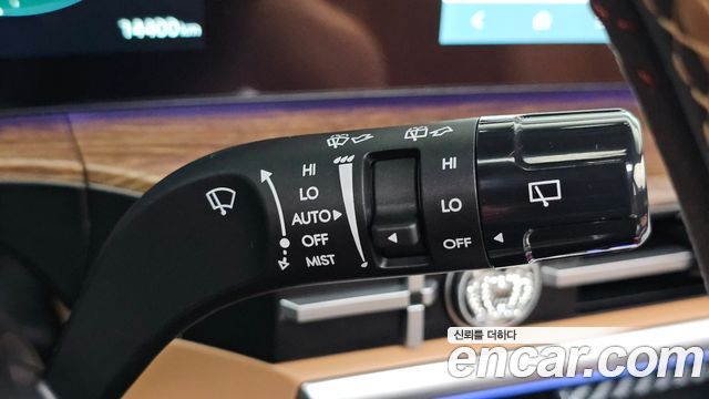 Hyundai Santa Fe (MX5) Gasoline 2.5T 2WD Calligraphy 2024 — фото 33