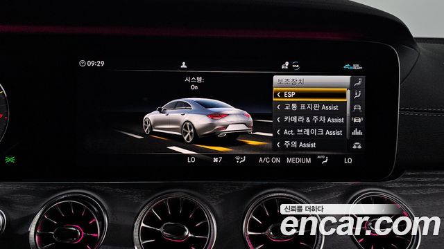 Mercedes-Benz CLS-Class (C257) CLS450 4MATIC AMG Line 2020 — фото 16