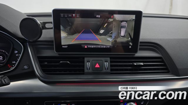 Audi Q5 (FY) 40 TDI Quattro Premium 2020 — фото 15