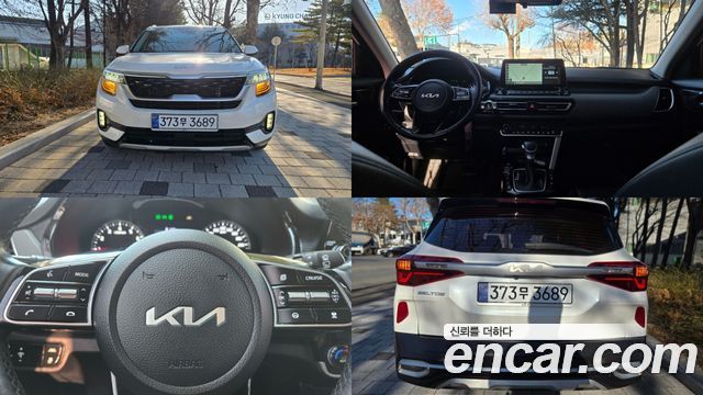 Kia Seltos Gasoline 1.6 Turbo 2WD Trendy