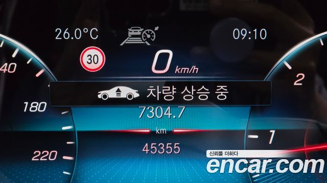 Mercedes-Benz GLE-Class (W167) GLE300d 4MATIC 2022 — фото 16