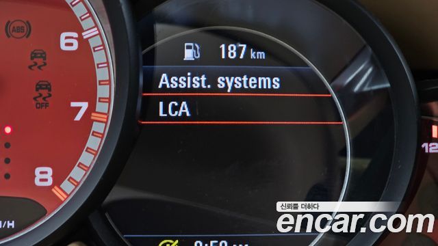 Porsche Cayenne 4.8 Turbo 958 2015 — фото 20