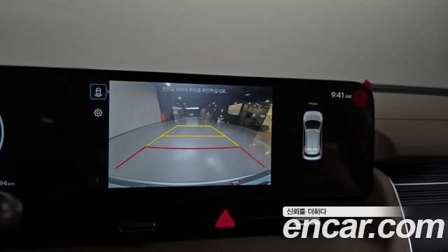 Hyundai Ioniq 5 Long Range Prestige 2025 — фото 15