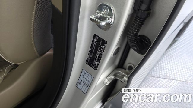 Hyundai Ioniq 5 Long Range Prestige 2025 — фото 29