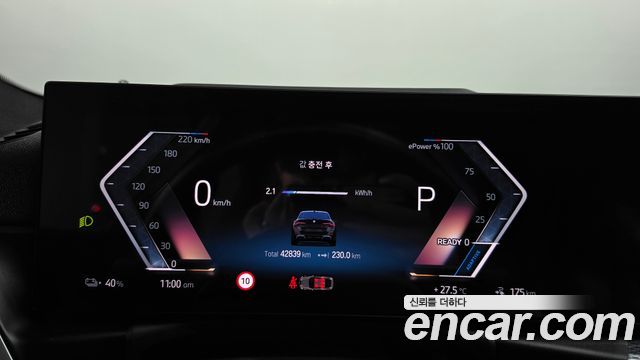 BMW i4 eDrive40 M Sports Pro 2023 — фото 8