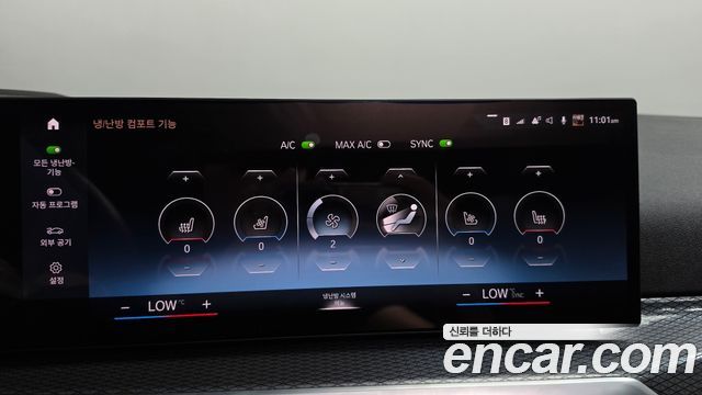 BMW i4 eDrive40 M Sports Pro 2023 — фото 30