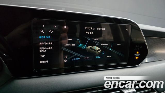 Hyundai Palisade Gasoline 3.8 4WD Prestige 2021 — фото 45