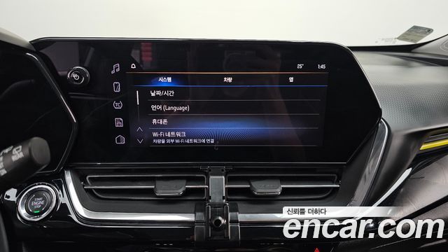Chevrolet Trax Crossover 1.2 ACTIV Plus 2024 — фото 14