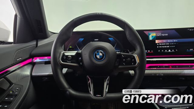 BMW 5 Series (G60) 530e xDrive M Sport 2025 — фото 13