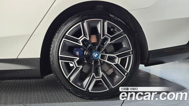 BMW 5 Series (G60) 530e xDrive M Sport 2025 — фото 21