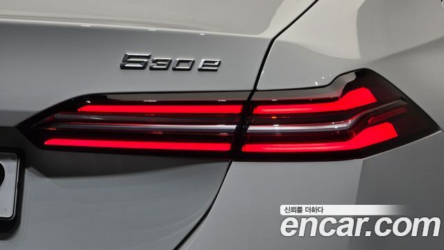 BMW 5 Series (G60) 530e xDrive M Sport 2025 — фото 23