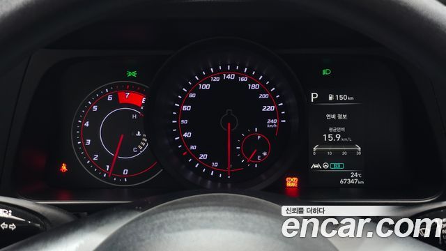 Hyundai Avante (CN7) 1.6 Smart 2023 — фото 8