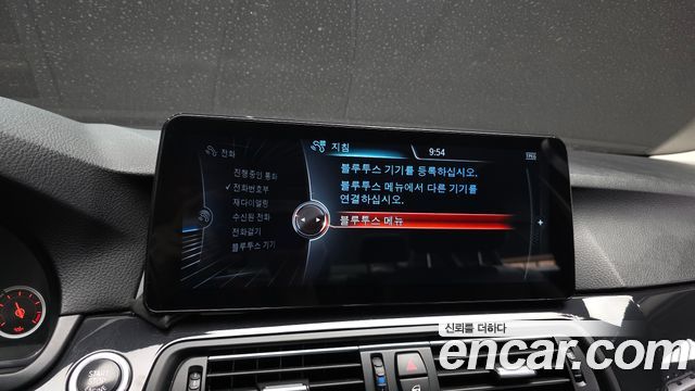 BMW 5 Series (F10) 520d 2014 — фото 15
