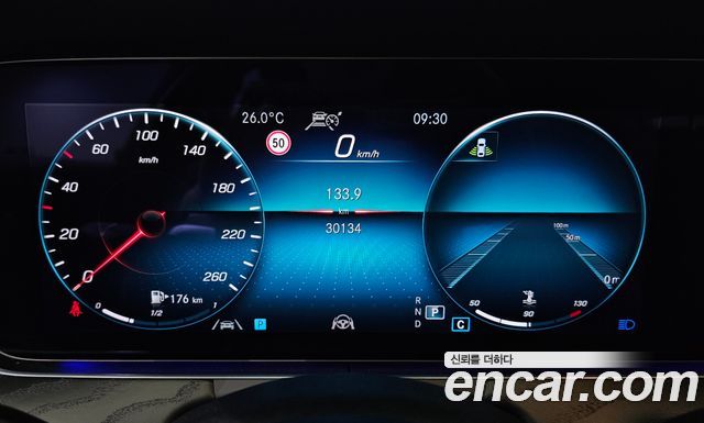 Mercedes-Benz E-Class (W213) E250 AMG Line 2023 — фото 8