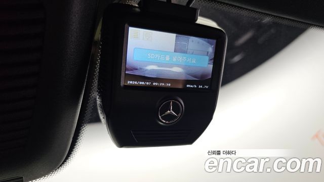 Mercedes-Benz E-Class (W213) E250 AMG Line 2023 — фото 32