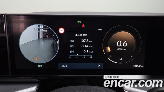 Hyundai Grandeur (GN7) 2,5 Gasoline 2WD Premium 2024 — фото 8