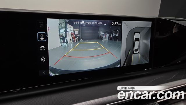 Hyundai Grandeur (GN7) 2,5 Gasoline 2WD Premium 2024 — фото 15