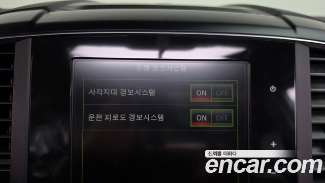 Renault Korea QM6 2.0 GDe RE Signature 2WD 2020 — фото 19