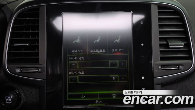 Renault Korea QM6 2.0 GDe RE Signature 2WD 2020 — фото 39