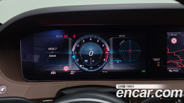 Mercedes-Benz S-Class (W222) S560L 4MATIC 2019 — фото 8