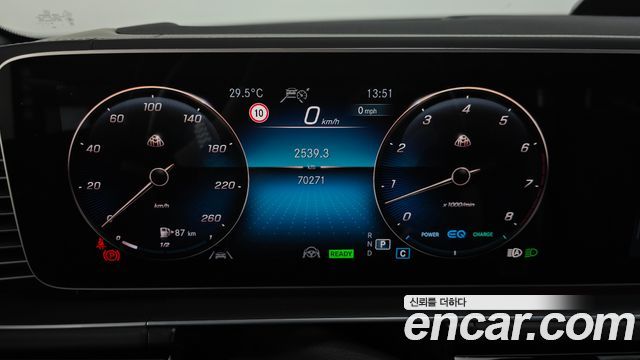 Mercedes-Benz GLS-Class (X167) Maybach GLS600 4MATIC 2022 — фото 8