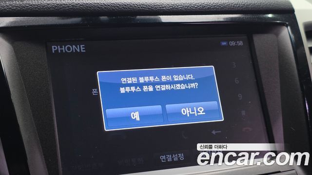 KG Mobility (SsangYong) Tivoli LX 2WD HI-DLX 2016 — фото 20
