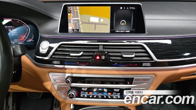 BMW 7 Series (G11) 730Ld xDrive M Sport 2020 — фото 13
