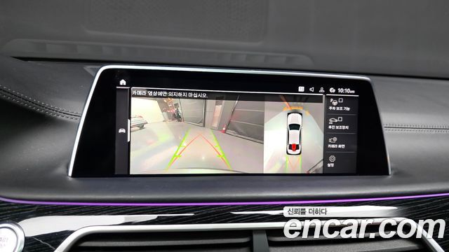 BMW 7 Series (G11) 730Ld xDrive M Sport 2020 — фото 15