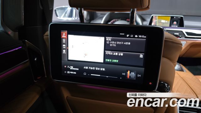 BMW 7 Series (G11) 730Ld xDrive M Sport 2020 — фото 28