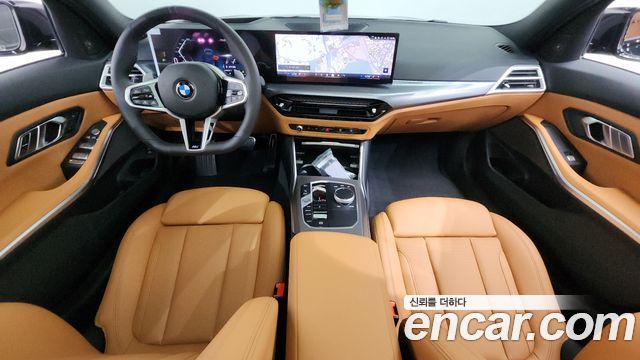 BMW 3 Series (G20) 320i M Sport 2026 — фото 7