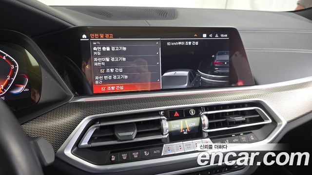 BMW X6 (G06) xDrive40i M Sport 2023 — фото 29