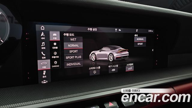 Porsche 911 (992) Carrera 4S Cabriolet 2020 — фото 15