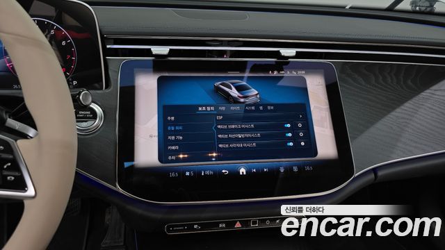 Mercedes-Benz E-Class (W214) E200 Avantgarde 2025 — фото 14