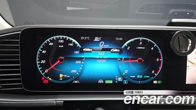Mercedes-Benz GLE-Class (W167) GLE300d 4MATIC 2022 — фото 8