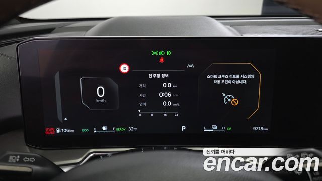Kia Sorento (IV) HEV 1.6 4WD Signature 2025 — фото 8