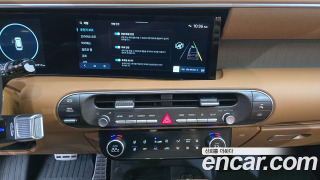 Hyundai Palisade (LX3) Gasoline 2.5T 4WD 9-Seater Calligraphy 2025 — фото 14